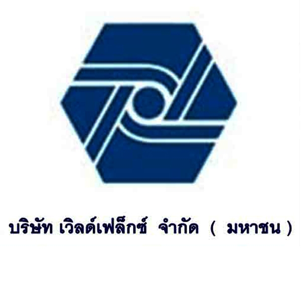 โครงการอ้างอิง