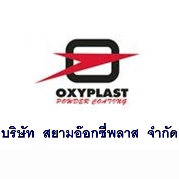 โครงการอ้างอิง